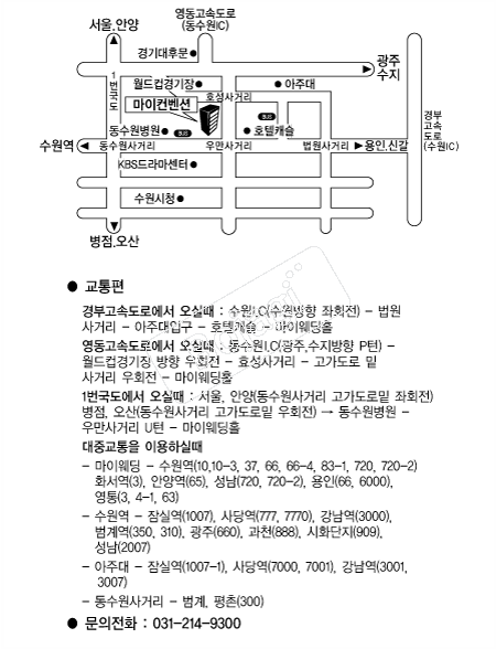 ���������� �൵ ���ڱ� ī�� ûø�� 