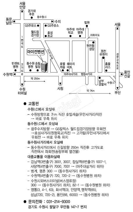 ���������� �൵ ���ڱ� ī�� ûø�� 