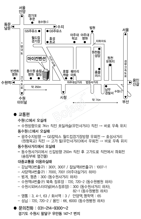 ���������� �൵ ���ڱ� ī�� ûø�� 