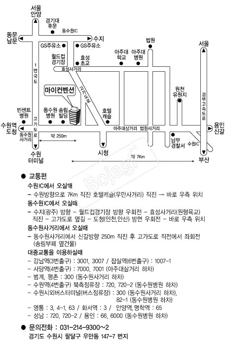 ���������� �൵ ���ڱ� ī�� ûø�� 