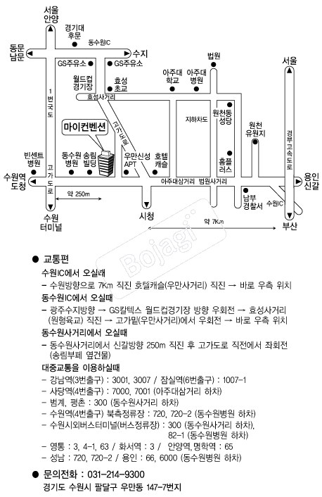 ���������� �൵ ���ڱ� ī�� ûø�� 