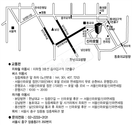 �Ŷ�ȣ��(����) �൵ ���ڱ� ī�� ûø�� 