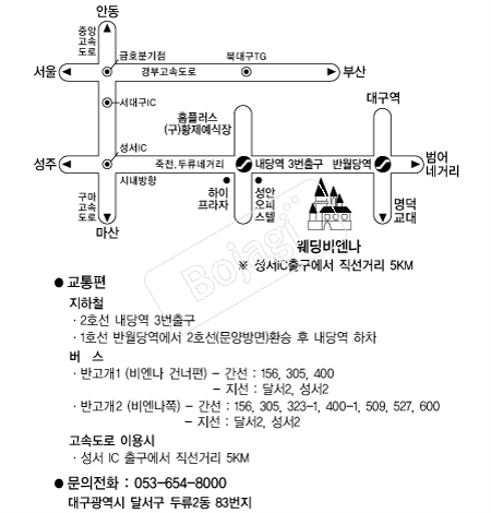 �����񿣳� �൵ ���ڱ� ī�� ûø�� 