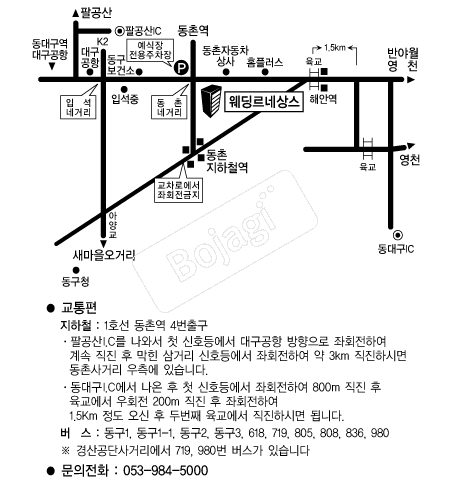 �������׻� �൵ ���ڱ� ī�� ûø�� 