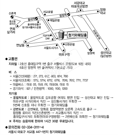 û��Ϳ���Ȧ �൵ ���ڱ� ī�� ûø�� 