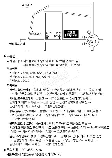 �׷��������Ǽ��� �൵ ���ڱ� ī�� ûø�� 
