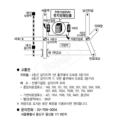 ����������Ȧ �൵ ���ڱ� ī�� ûø�� 