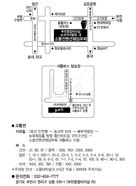 ��ǳ�����ǿ������� �൵ ���ڱ� ī�� ûø�� 