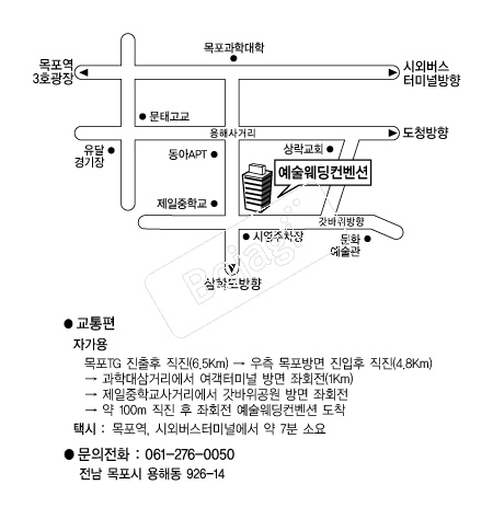 �������������� �൵ ���ڱ� ī�� ûø�� 