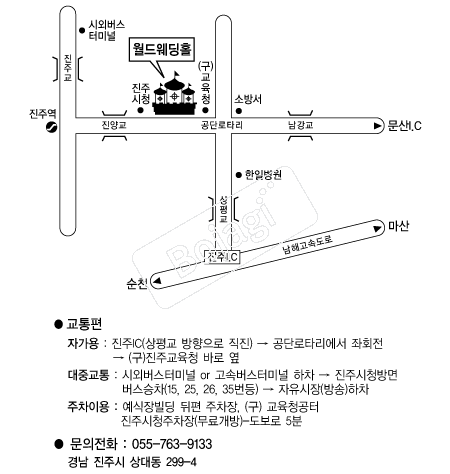 �������Ȧ(����) �൵ ���ڱ� ī�� ûø�� 