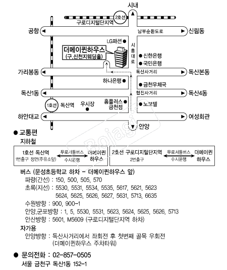 ���������Ͽ콺 �൵ ���ڱ� ī�� ûø�� 