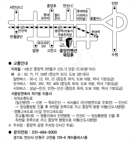 �߾������ǿ���Ȧ �൵ ���ڱ� ī�� ûø�� 