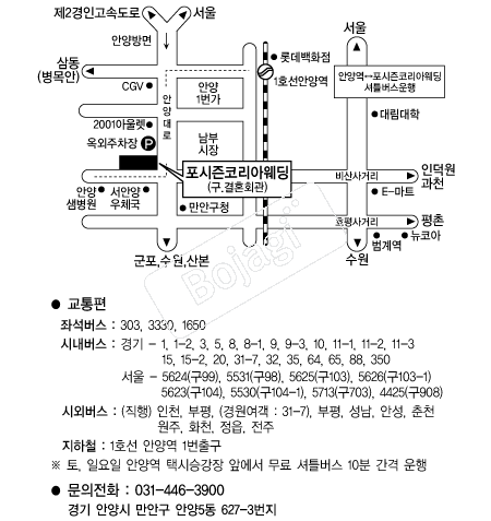 �������ڸ��ƿ��� �൵ ���ڱ� ī�� ûø�� 