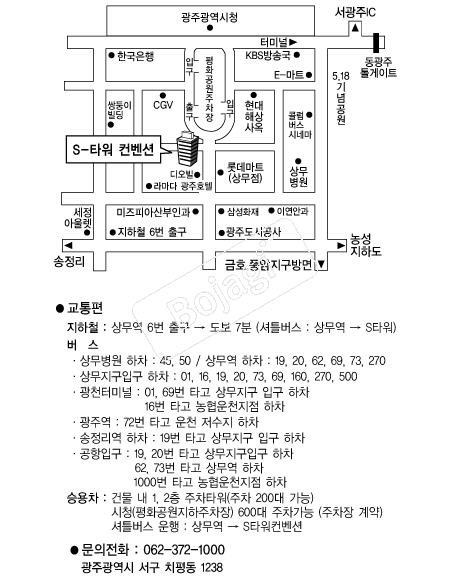 SŸ�������� �൵ ���ڱ� ī�� ûø�� 