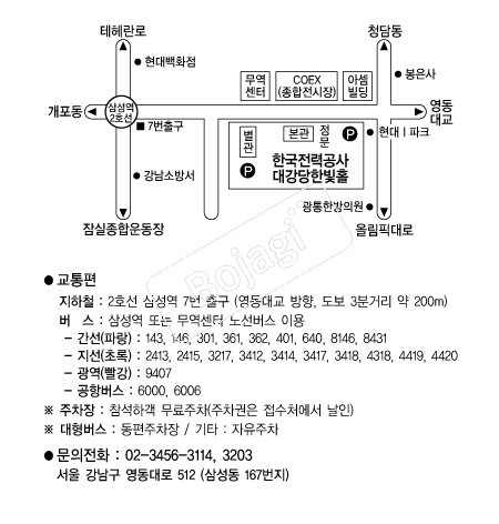 �ѱ����°��� �൵ ���ڱ� ī�� ûø�� 