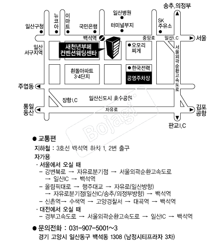 ��õ����������� �൵ ���ڱ� ī�� ûø�� 