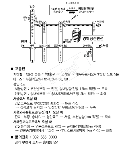 ������ �൵ ���ڱ� ī�� ûø�� 