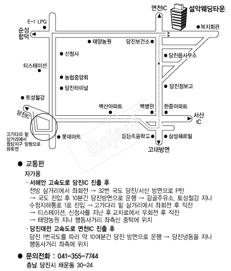 ���ǿ���Ÿ�� �൵ ���ڱ� ī�� ûø�� 