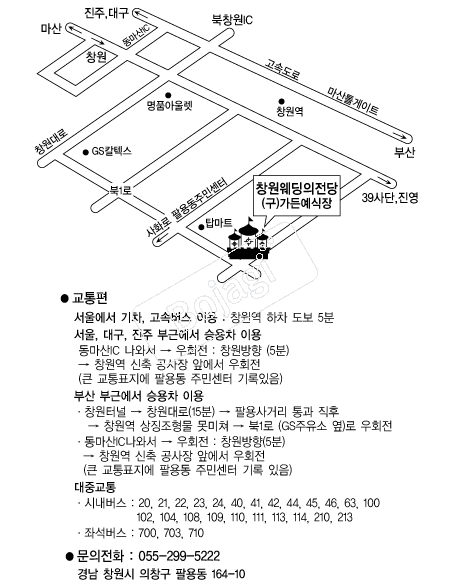 â������������ �൵ ���ڱ� ī�� ûø�� 