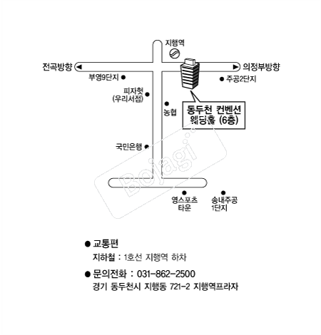 ����õ�����ǿ���Ȧ �൵ ���ڱ� ī�� ûø�� 