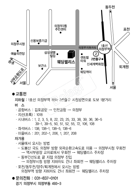 �����Ӹ���(������) �൵ ���ڱ� ī�� ûø�� 