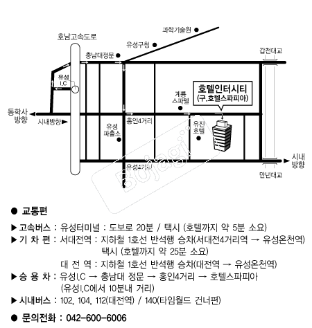 ȣ�����ͽ�Ƽ �൵ ���ڱ� ī�� ûø�� 