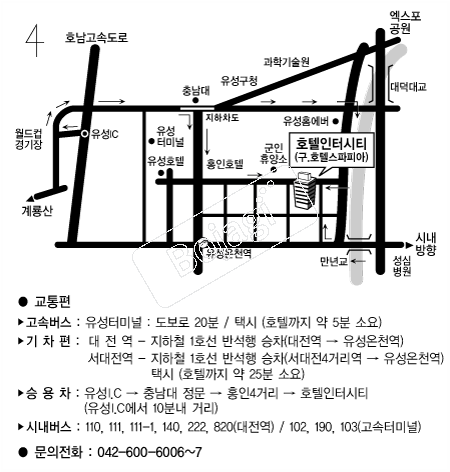 ȣ�����ͽ�Ƽ �൵ ���ڱ� ī�� ûø�� 