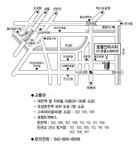 ȣ�����ͽ�Ƽ �൵ ���ڱ� ī�� ûø�� 