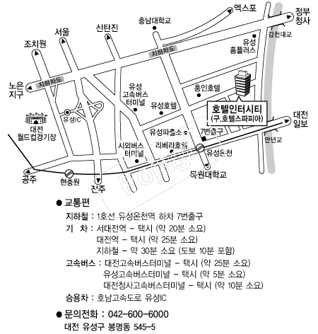 ȣ�����ͽ�Ƽ �൵ ���ڱ� ī�� ûø�� 