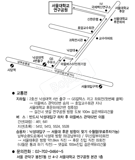 ������б��������� �൵ ���ڱ� ī�� ûø�� 