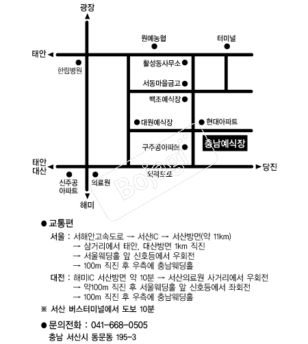 �泲������ �൵ ���ڱ� ī�� ûø�� 