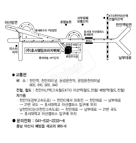 ȣ������������ �൵ ���ڱ� ī�� ûø�� 