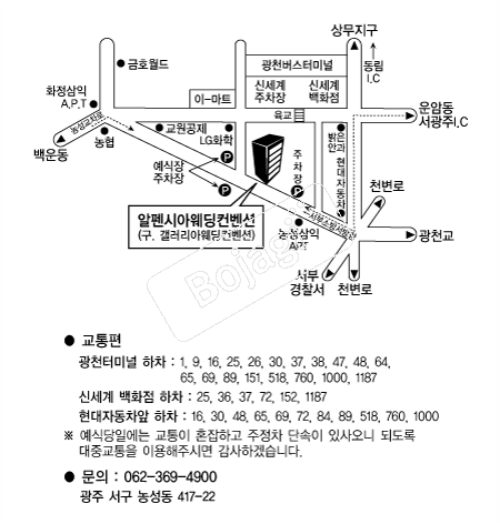 ����þƿ��������� �൵ ���ڱ� ī�� ûø�� 