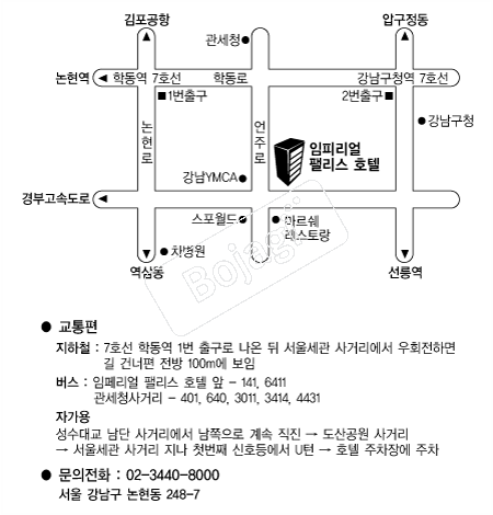 ���Ǹ����Ӹ��� �൵ ���ڱ� ī�� ûø�� 