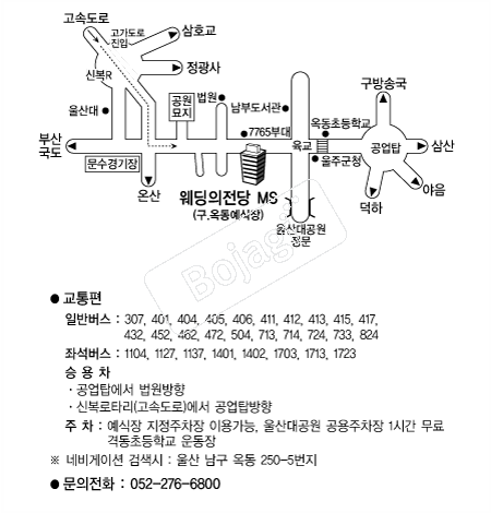 ����������MS �൵ ���ڱ� ī�� ûø�� 