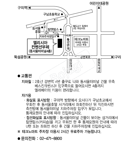 �����þƿ��������� �൵ ���ڱ� ī�� ûø�� 