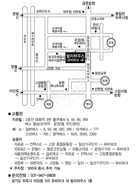 �߸��Ͽ콺 �൵ ���ڱ� ī�� ûø�� 