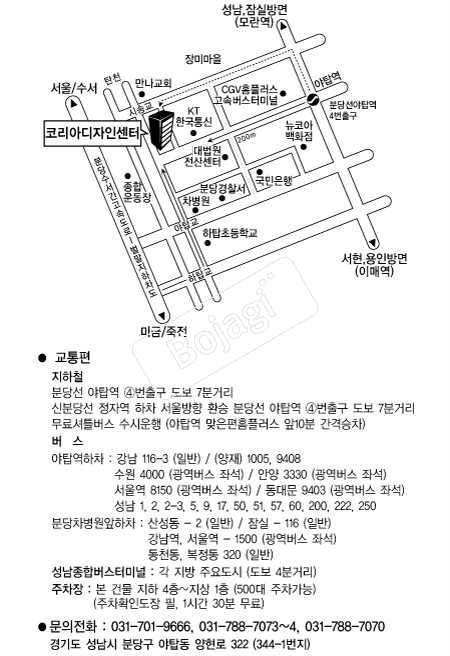 �ڸ��Ƶ����μ��� �൵ ���ڱ� ī�� ûø�� 