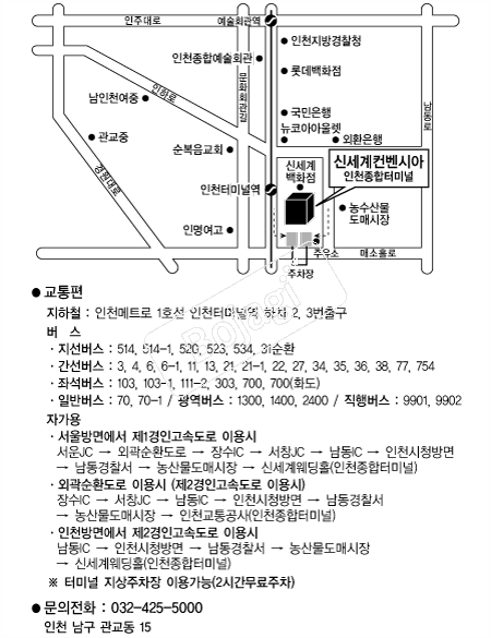 �ż��������þƿ��� �൵ ���ڱ� ī�� ûø�� 