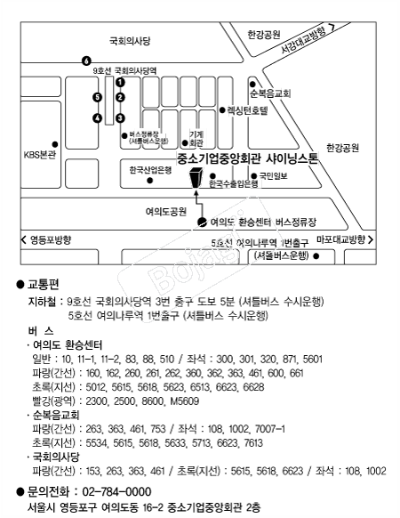 ���̴׽��� �൵ ���ڱ� ī�� ûø�� 