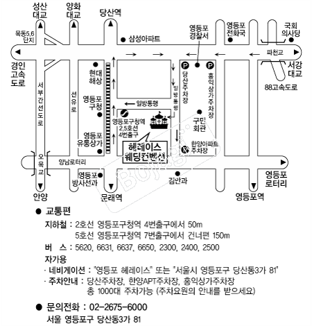�췹�̽����������� �൵ ���ڱ� ī�� ûø�� 