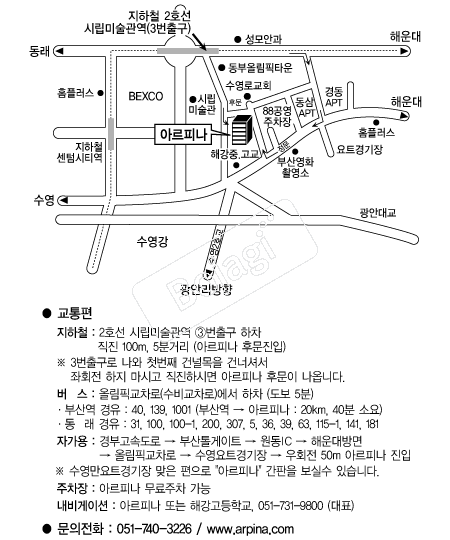 �Ƹ��ǳ� �൵ ���ڱ� ī�� ûø�� 