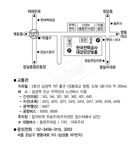 �ѱ����°��� �൵ ���ڱ� ī�� ûø�� 