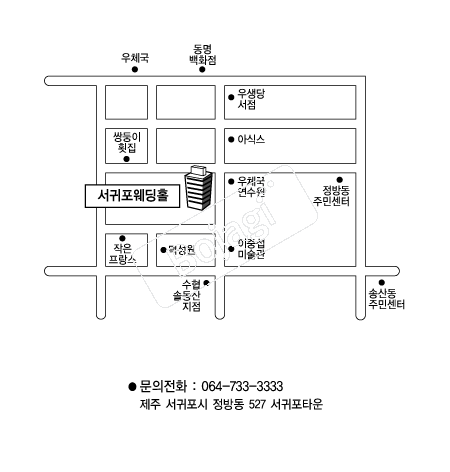 ����������Ȧ �൵ ���ڱ� ī�� ûø�� 