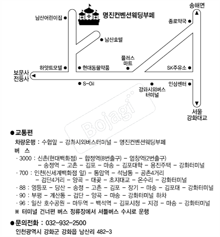 ��������Ȧ �൵ ���ڱ� ī�� ûø�� 