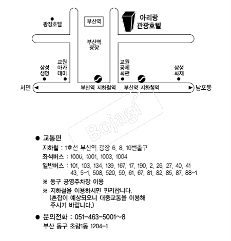 �Ƹ�������ȣ�� �൵ ���ڱ� ī�� ûø�� 