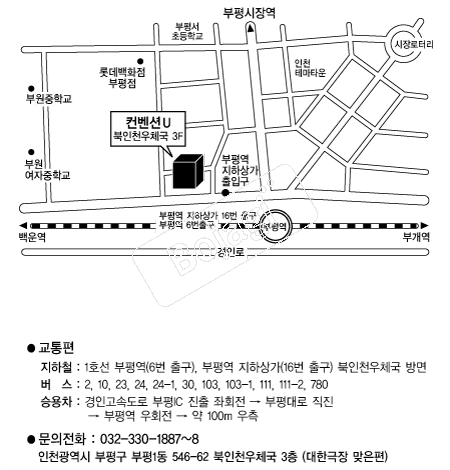 ������U����Ȧ �൵ ���ڱ� ī�� ûø�� 