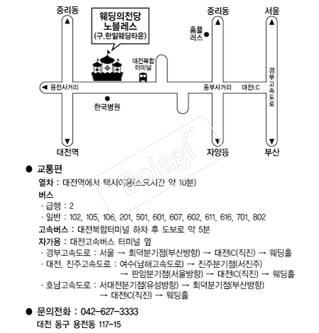 ���������������� �൵ ���ڱ� ī�� ûø�� 