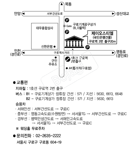 ���̿���Ƽ�� �൵ ���ڱ� ī�� ûø�� 