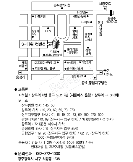 SŸ�������� �൵ ���ڱ� ī�� ûø�� 